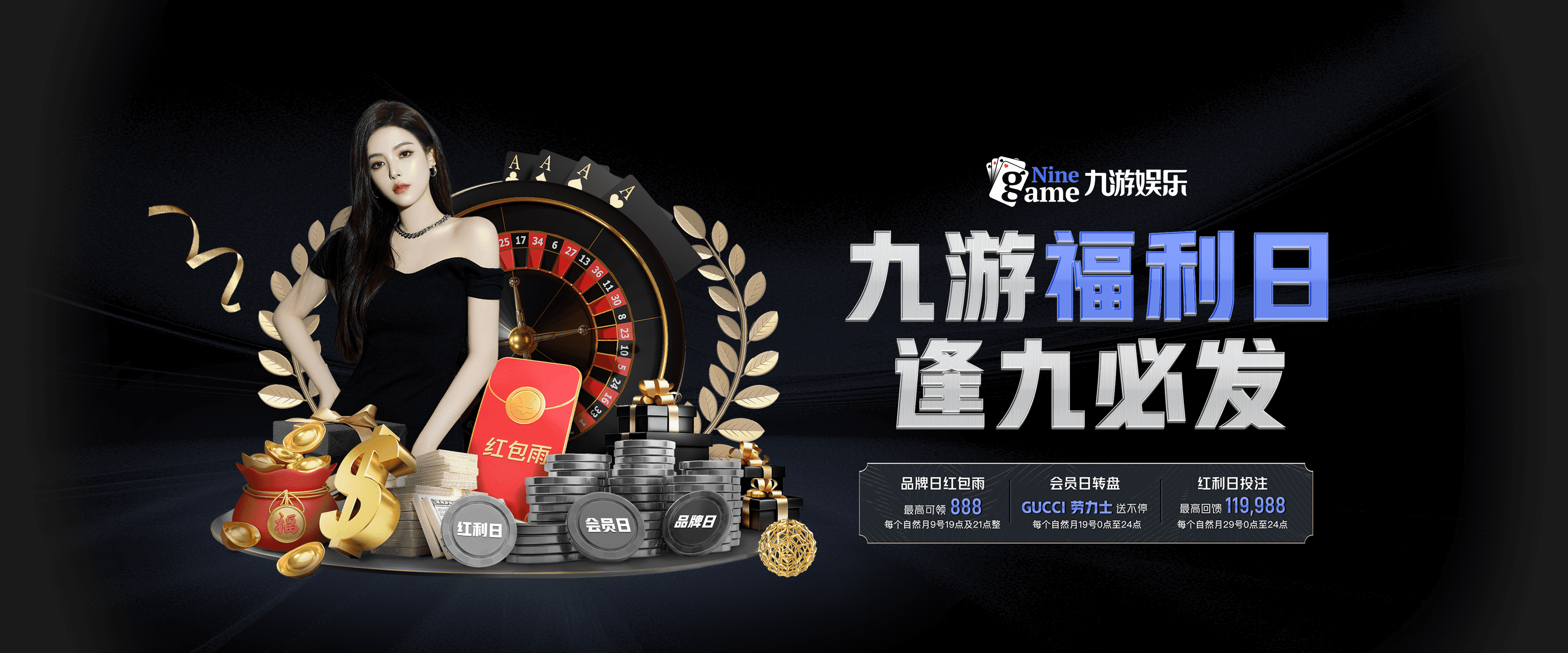 九游（jiuyou.com）游戏-中国射箭选手新技术应用，精准度提升显著，中国射箭选手新技术应用,精准度提升显著的原因